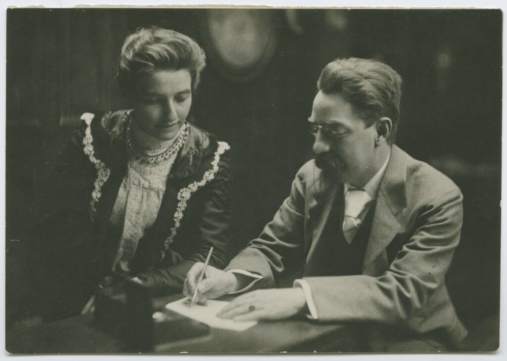 Sidney and Beatrice Webb; c.1895.